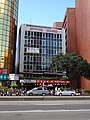 台灣第一家麥當勞分店，位於台北民生東路