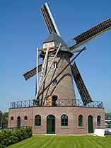 Stellingmolen De Hoop