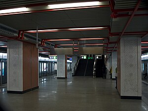 Xiyuan station platform.jpg