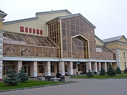 Вокзал станції Жлобин-Пасажирський