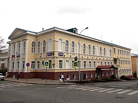 Дом губернатора (Уфа)