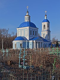 Скорбященская церковь на городском кладбище