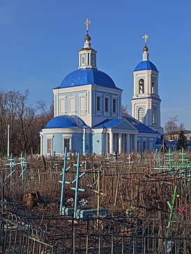 Скорбященская церковь в Мичуринске