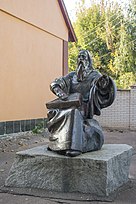 Пам'ятник давньоруському співцю Бояну Переяслав-Хмельницький.jpg