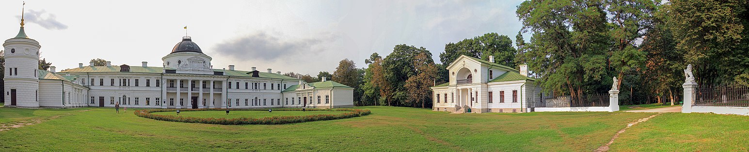 Kachanivka Manor, Kachanivka