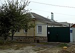 Городская усадьба