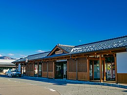 Echizen-Ōnon rautatieasema