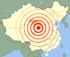 Earthquake on 1920 Haiyuan Earthquake   Wikipedia  The Free Encyclopedia