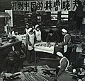 1968-04 1968年 北京针织总厂 进行文革活动.jpg