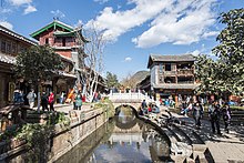 1 lijiang old town 2012a.jpg