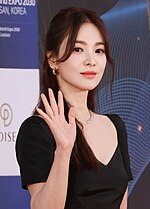 Gambar mini seharga Song Hye-kyo