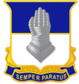 320th Cavalry Regiment "Semper Paratus" (Always Ready)