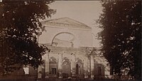 Палац у Астраглядах. Фота каля 1910 г.
