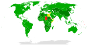 صورة مصغرة لـ معاهدة حظر الأسلحة البيولوجية