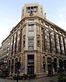 Edificio Banca Viñas-Aranda, calle Marqués de Valladares con la calle Reconquista.