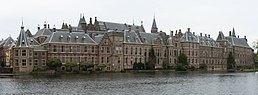 Binnenhof Panorama in Den Haag.jpg