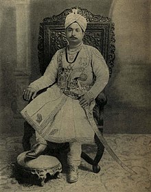 Bir Mitrodaya Singh Deo