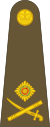 Генерал майор