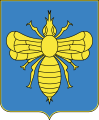 Un'ape d'oro nello stemma di Klimavičy, Bielorussia