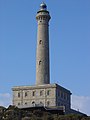 Le phare du cap Palos