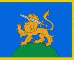 דגל ריטובה