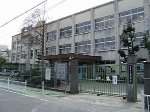 藤井寺市立藤井寺中学校