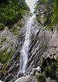 Gōraiko Falls