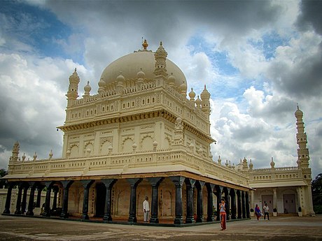 Gumbaz, Seringapatam