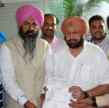 Gursimran Singh Mand with C.M.Cation Amarinder Singh, Punjab Congress