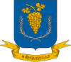 نشان Bódvaszilas