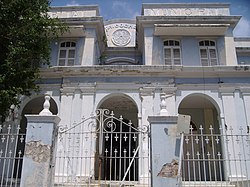 Hospital Tricoche, Ponce.JPG