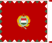 Пехотная армия Венгерской народной армии (1957-1990) .svg