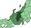 border]] Nagano