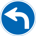 Turn left