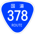 National Route 378 shield