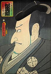 Kōshirō Matsumoto V as Nikki Danjō in Meiboku Sndaihagi.jpg