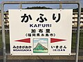 2017年4月23日 (日) 15:14版本的缩略图