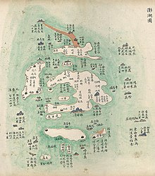 Map of Penghu, Qing dynasty Map of Penghu in early Qing Dynasty.jpg