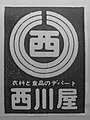 2011年5月19日 (木) 16:58時点における版のサムネイル