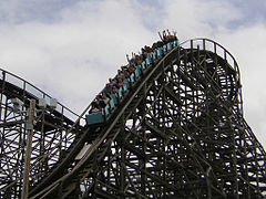 Hurler à Paramount's Carowinds