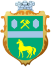 Coat of arms of Polohy