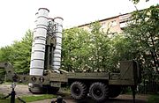 The 5P85-1 launcher for S-300PT displayed at the Air Defense History Museum in Zarya.