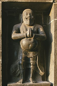 Sculpture of Kulottunga I Sculpture in a wall at Nataraja Temple in Chidambaram, Tamil Nadu.jpg