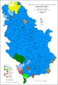Етничка структура на Србија по општини во 1991.