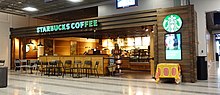 Starbucks at Helsinki Airport in Vantaa, Finland, 2018 Starbucks in Finland.jpg