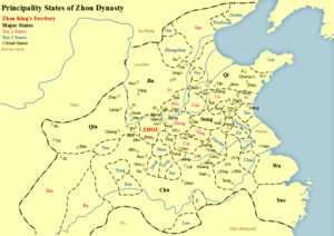 Китайские царства периода Сражающихся царств