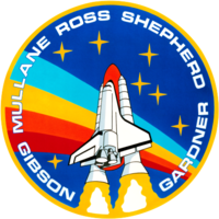 STS-27 (27 політ шатл, 3 політ «Атлантіс»)
