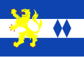 De vlag van Susteren