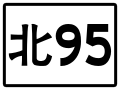 2020年6月24日 (三) 15:29版本的缩略图