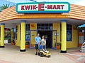 Miniatura para Kwik-E-Mart